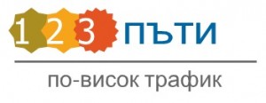 3 начина за генериране на по-висок трафик от изображения